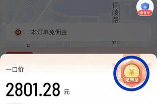 raybet在线官网截图0